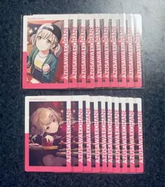 プロセカ　小豆沢こはね　エピカ 21A