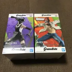 Grandista チェンソーマン　デンジ　ボム　レゼ フィギュア 2体セット