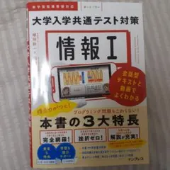 chikuwa様 リクエスト 2点 まとめ商品