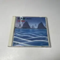 喜多郎　シルクロード　THE BEST