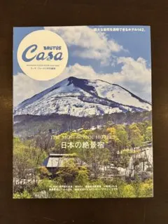 Item thumbnail for item a46bb5d3-0006-4f2f-95af-8efc656c7b1e