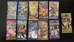 ポケモンカード バラパック　11点まとめ売り
