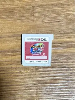 イナズマイレブンGO2 ネップウ［新品未開封］ イナズマイレブンgo2 クロノ・ストーン ネップウ - メルカリ