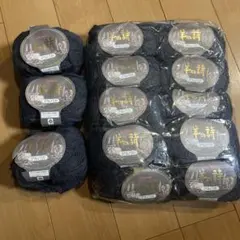 アルパカ 編み物