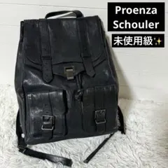 2025年最新】Proenza schouler ps1の人気アイテム - メルカリ