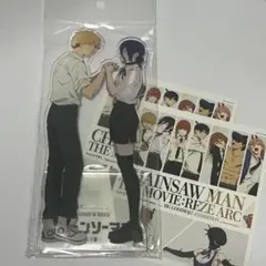 チェンソーマン ベースヤードトーキョー アクスタ デンジ＆レゼ