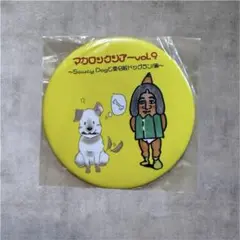 2026年最新】Saucy Dog ピンバッジの人気アイテム - メルカリ