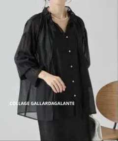 Item thumbnail for item 7e17faac-db2d-46b3-bbf6-09071a32c7a0