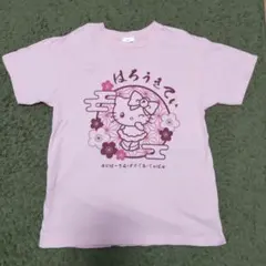 2025年最新】usj キティ tシャツの人気アイテム - メルカリ