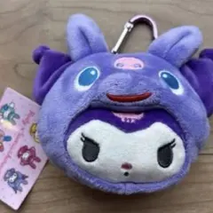 ロディ×サンリオキャラクターズ クロミ 小銭入れ カラビナ付きのサムネイル