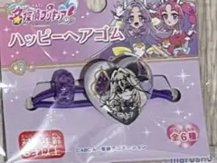 名探偵プリキュア ハッピーヘアゴム キュアアルカナシャドウ