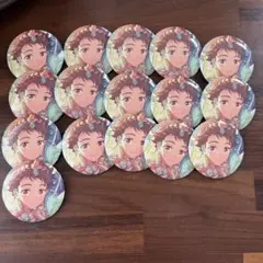 あんスタ イベコレ缶バッジ 天満光 16点まとめ売り