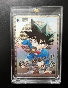 2026年最新】鉄刃 サイン SECの人気アイテム - メルカリ