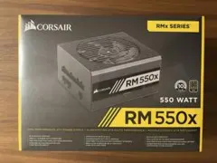 【新品未開封】CORSAIR RM550x CP-9020090-JP