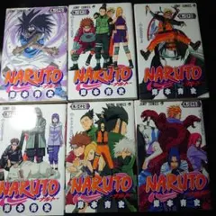コミック ナルト NARUTO 61巻 62巻 63巻 64巻 4冊 - メルカリ