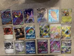 SR.AR.RR.MAポケモンカードセット 18枚