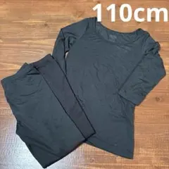 レギンス 下着・肌着