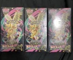 ポケモンカードゲーム メガドリームex 3BOX - メルカリ