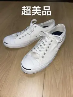 converse jackpurcell ジャックパーセル30cm