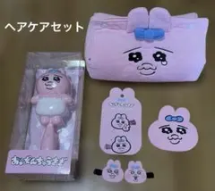 ⑧おぱんちゅ　5点セット