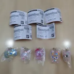 ジュエルペットめじるしアクセサリー　キラキラオーロラVer　コンプリートセット
