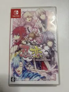 忍び、恋うつつ for Nintendo Switch 通常版 オトメイト