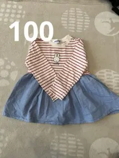 miffy ストライプ柄　チュニック