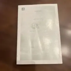 ヴァルキリープロファイル2 シルメリア 公式攻略本