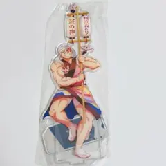 鬼滅の刃 宇髄天元 阿波踊り アクスタ