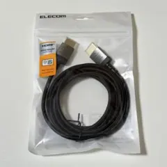 ELECOM プレミアムHDMIケーブル 2.0m