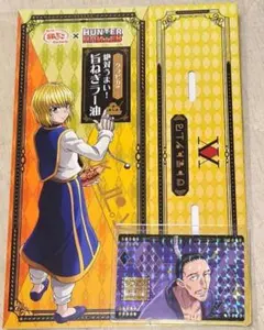 銀だこ×HUNTER×HUNTER クラピカ 特製スリーブ1点 コラボカード1点