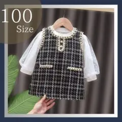 Item thumbnail for item faf11afa-f254-479c-a590-024bf6a54f6b