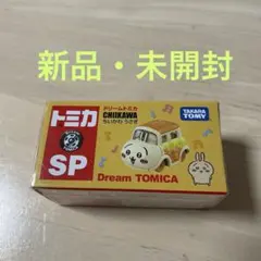 ちいかわ ドリームトミカSP【うさぎ】