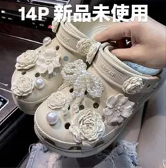 Item thumbnail for item f51d1aad-014a-4f68-b5b4-2a9c9b6f26b1