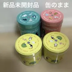 カワイ肝油ドロップビタミンC300粒4缶 - メルカリ
