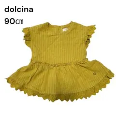 ドルチーナ dolcina キムラタン チュニック ブラウス 90㎝のサムネイル