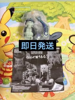 HUNTER×HUNTER すわらせ隊りある3 メルエム