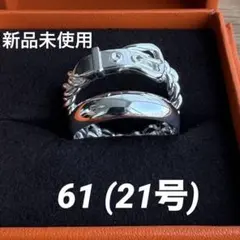 ⭐️未使用⭐️【超希少】HERMESキーチェーン