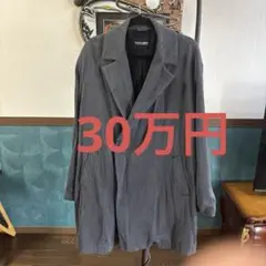 ジョルジオアルマーニ　コート