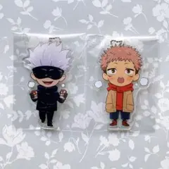 呪術廻戦 虎杖悠仁 五条悟 ラメ入りアクリルキーホルダー 2点セット