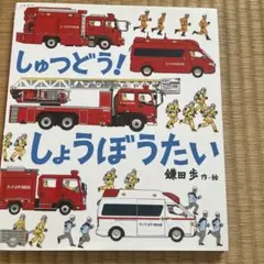 Item thumbnail for item 39ac8df6-b9e3-48f5-9dd9-1e4505fe5eca