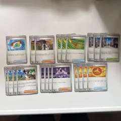 ポケパット　メイのはげまし　他　セット売り