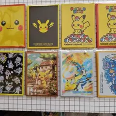 sushi_19様 リクエスト 3点 まとめ商品