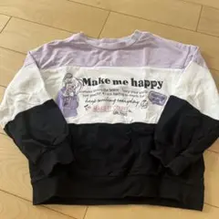 120 トレーナー