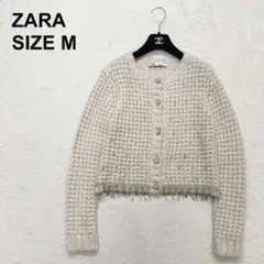 ZARA ザラ　ビジューニットカーディガン　ノーカラー　上品　高級感（9981）