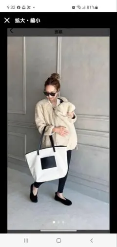 べべアンジュ　マザーズバッグ　新品未使用 BebeAnge マザーズバッグ べべアンジュ の通販 by Misa0606's