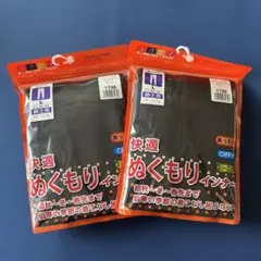 Item thumbnail for item 65cd09fb-f0f2-477c-a54c-eb87adbf16cf