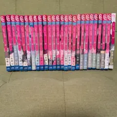 2025年最新】コーヒーアンドバニラ 全巻の人気アイテム - メルカリ