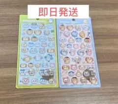 ちいかわ ボンボンドロップシール 第二弾 2種セット