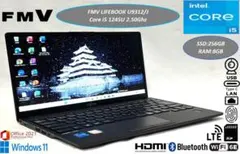 富士通Lifebook U9312/i5-1235U/16GB/大容量・超軽量 - メルカリ